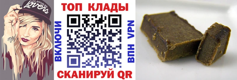 Виды наркоты Якутск A-PVP  МАРИХУАНА  blacksprut сайт  COCAIN 