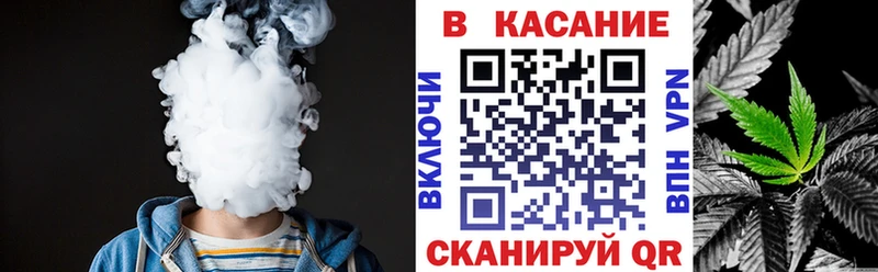 Альфа ПВП Якутск