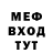 КЕТАМИН VHQ Junk 411