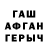 Ecstasy круглые Kseniya Staempfli