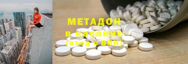 ГАЛЛЮЦИНОГЕННЫЕ ГРИБЫ Верхнеуральск