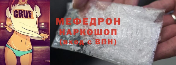 соль ск Верхний Тагил