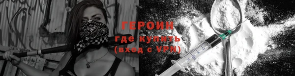 гашишное масло Верея