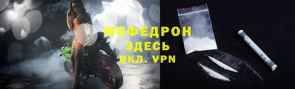 ГАЛЛЮЦИНОГЕННЫЕ ГРИБЫ Верхнеуральск