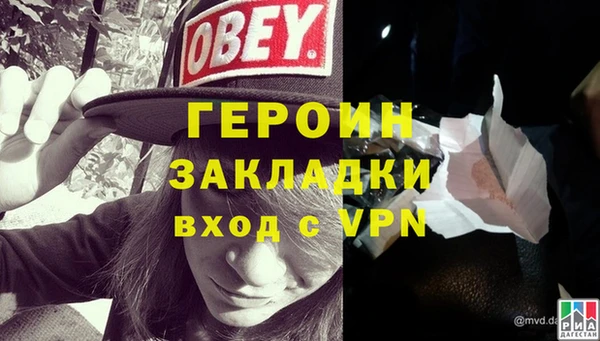 ГАЛЛЮЦИНОГЕННЫЕ ГРИБЫ Верхнеуральск