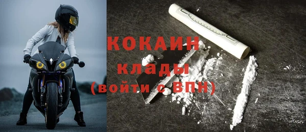 гашишное масло Верея