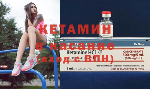 ГАЛЛЮЦИНОГЕННЫЕ ГРИБЫ Верхнеуральск