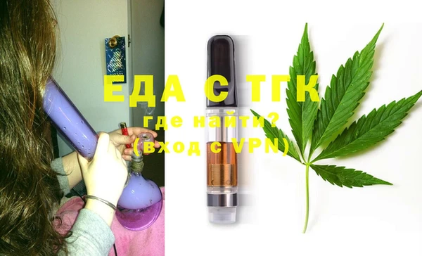 соль ск Верхний Тагил
