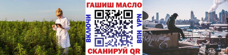 Дистиллят ТГК жижа  Якутск 