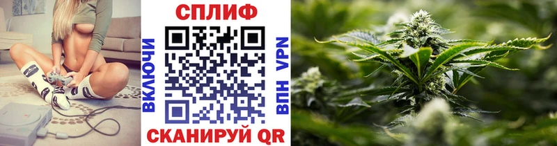 MEGA как зайти  Якутск  Конопля MAZAR 